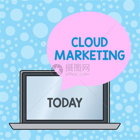 企业业务所需要考虑的云计算挑战 - 云计算 - 广州才捷信息科技有限公司