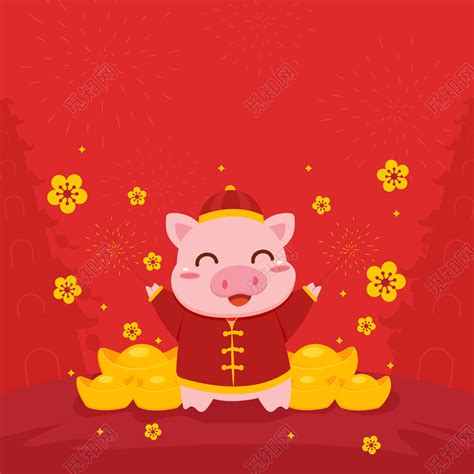 2019猪年字体设计_红动网