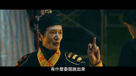 台湾真实灵异丧葬民俗恐怖片《粽邪》可怕是真实事件改编_腾讯视频