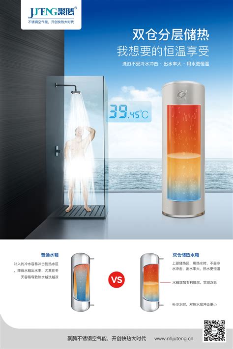 燃气热水器十大名牌排名，电热水器和燃气热水器的优劣 - 品牌之家