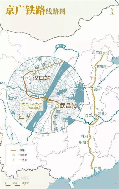 汉口北到武汉站怎么坐地铁（要多久） 武汉站到汉口北打的多少钱