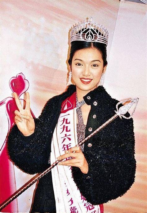 历史上的今天10月9日_1977年李珊珊出生。李珊珊，前无线电视艺员，1996年度香港小姐竞选冠军