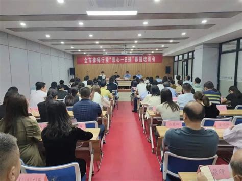 枣庄市律师协会实习律师考核面试在我所举行-企业官网