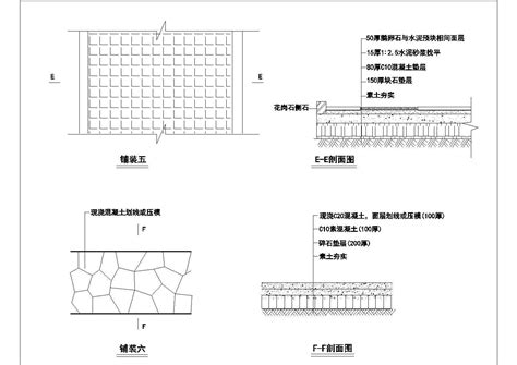 现浇钢筋混凝土扶壁式挡土墙设计图免费下载 - 地基基础 - 土木工程网