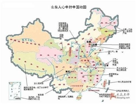 史上最全中国偏见地图 你家肯定被黑哭了- Micro Reading