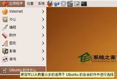 u5软件下载-Ulead GIF Animator(GIF动画制作软件)下载v5.11 绿色汉化版-当易网