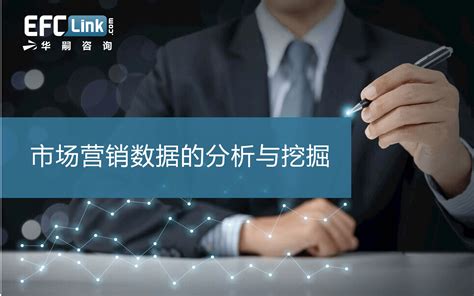 上海网络营销_SEO优化_SEO营销 - 上海在同企业营销策划有限公司