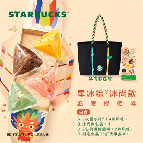 圣塞巴斯蒂安 的图像结果