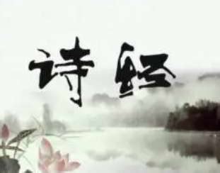 《诗经·小雅·采薇》昔我往矣，杨柳依依。今… - 堆糖，美图壁纸兴趣社区