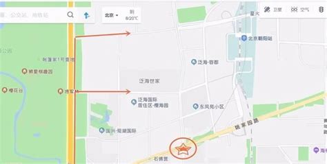 2015年朝阳区居住地划片对应学校查询系统（小学）开通了 赶紧看看家附近有哪些小学可以上！_北京幼升小网