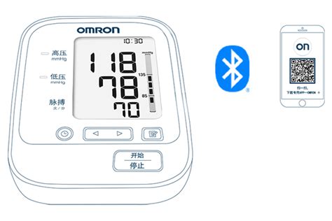 J753|电子血压计|家用产品|欧姆龙官网-欧姆龙，用心守护健康