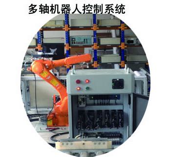 【南京非标控制柜】生产厂家_设计制作_康卓科技