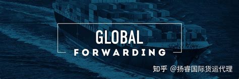 上海国际货运代理合作量大的原因_上海国际货运代理-上海沃中国际货运代理有限公司