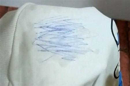 衣服上的中性笔笔迹怎么洗掉