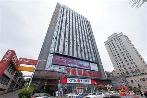 贵阳酒店预定-2023贵阳酒店预定价格-旅游住宿攻略-宾馆，网红-去哪儿攻略