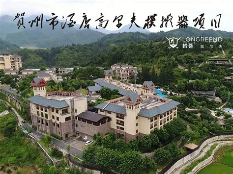沧州金狮国际大酒店景观改造设计-诺德设计
