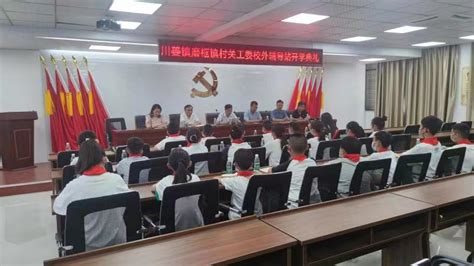 北京通州区青少年羽毛球培训机构排行榜(几岁可以参加羽毛球训练)