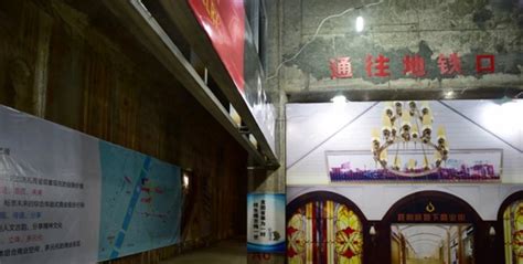 南昌胜利路步行街地下商业街现雏形 计划10月开业_搜铺新闻