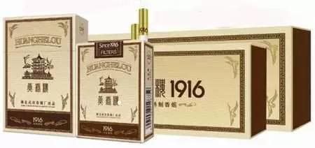 中国十大最贵香烟排行榜，利群富春山居上榜，第一高达三万一条_排行榜123网