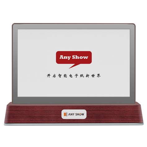 电子桌牌有哪些品牌好的