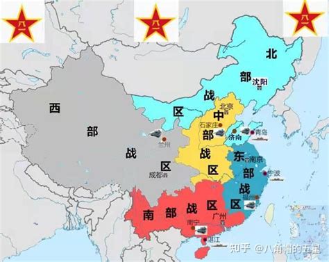 中国5大战区分布图,中五大区,5大区(第8页)_大山谷图库