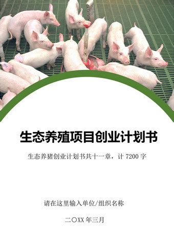 2019年十大引领性农业技术公布 华中农大一项技术入选