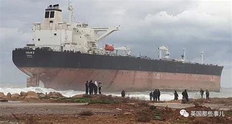 30万吨级油轮“远腾湖”号首次成功试靠离泊黄泽山码头 - 在航船动态 - 国际船舶网