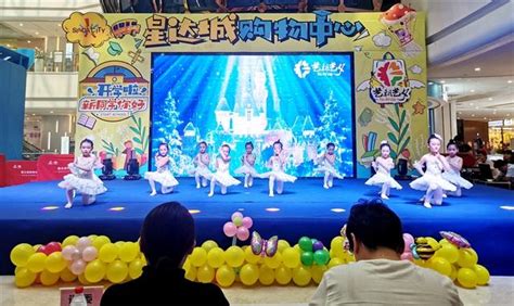 2018中国舞蹈家协会中国舞考级圆满落幕