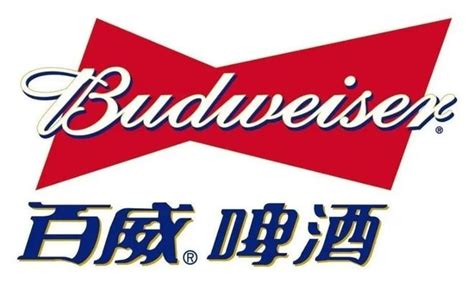 Budweiser 百威啤酒500ml*3听【图片 价格 品牌 评论】-京东