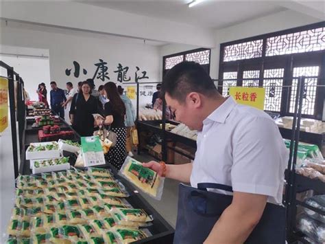 黑龙江农产品加工业快速增长 - 深圳市绿然展业发展有限公司