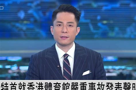 李家超就香港体育馆严重事故发表声明_凤凰网视频_凤凰网