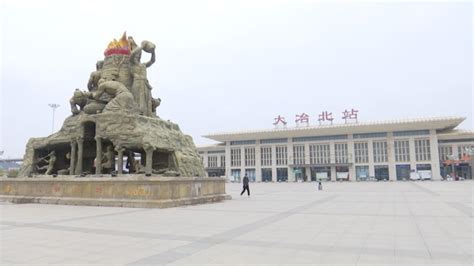 湖北省大冶市重要的高铁车站——大冶北站_铁路