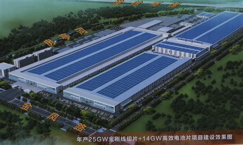 无锡徐州工业园区启动建设：合力打造南北共建园区新标杆新样板