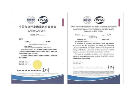 化妆品生产许可证|GMPC认证|ISO化妆品国际标准认证—深圳市临智略管理咨询有限公司