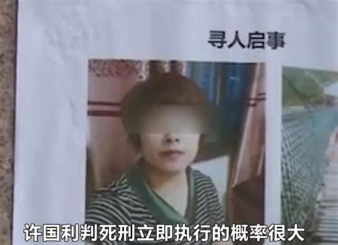 杭州遇害女子丈夫作案后主动邀请媒体采访 自导自演“离奇失踪案”_手机新浪网