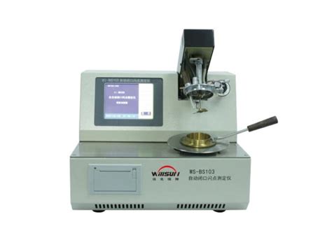 自动闭口闪点测定仪 WS-BS103-油品分析仪器-长沙远光瑞翔科技有限公司