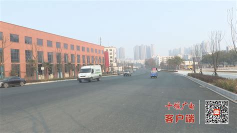 朝阳南路改线工程最新进展来了-十堰广电网