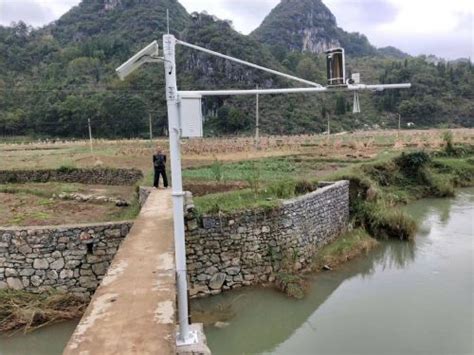 河道水位监测系统