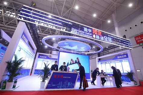 第十二届中国国际服务外包交易博览会展览成功举办 - 中国国际投资促进会