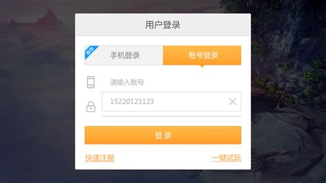 美图sdk图片