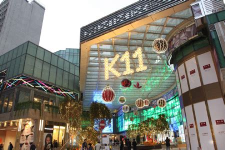 K11全新国际旗舰店“K11 MUSEA”将于2019年第三季度面世_资讯频道_悦游全球旅行网