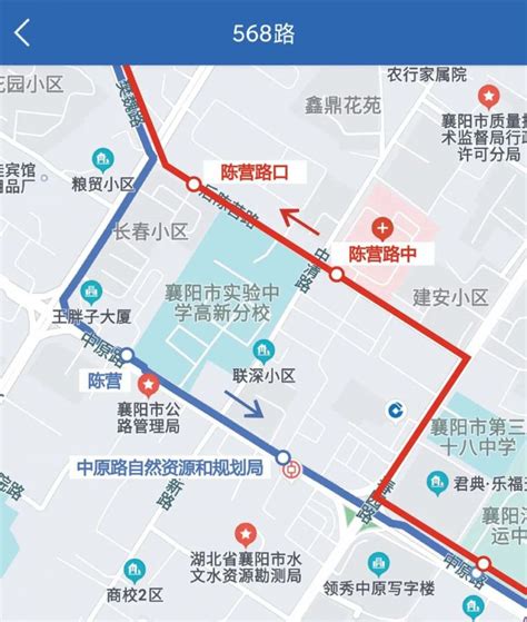 今起！襄阳城区7条公交线路恢复原线路运行|襄阳|新冠肺炎_新浪新闻