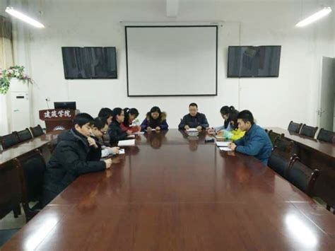 我校举行副处级干部党的十九大精神集中培训班结业式-齐鲁师范学院︱Qilu Normal University
