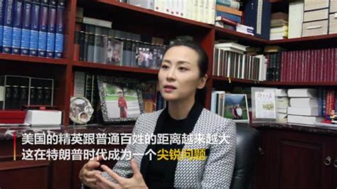 金刻羽：“中国威胁论”是某些国家国内政治的需要_凤凰网视频_凤凰网