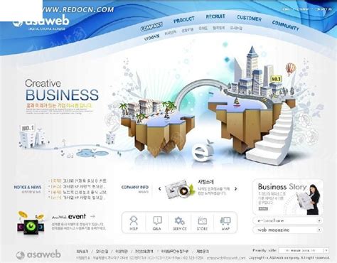 韩国楼盘推广网站网页模版PSD素材免费下载_红动中国