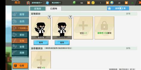 叶小龙头像图片