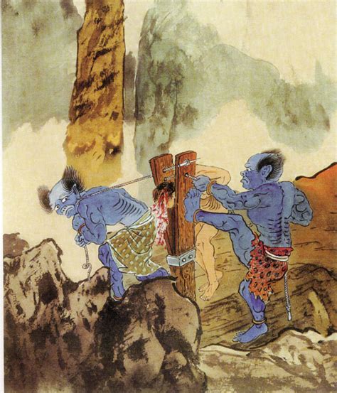 阿鼻地狱图片