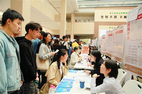 我校举办2021届毕业生春季综合类校园招聘会-广州大学新闻网