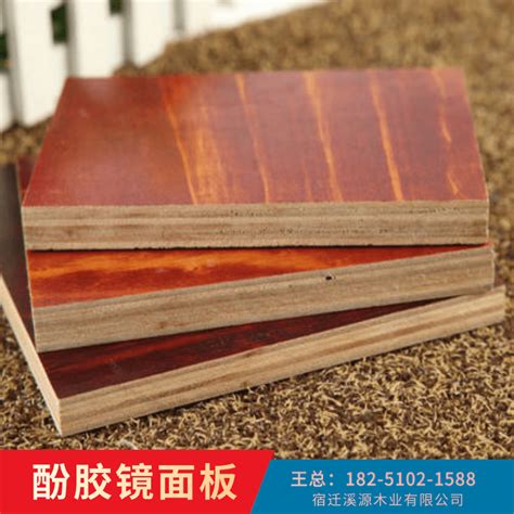 胶合木板,胶木板,胶合板模板(第14页)_大山谷图库