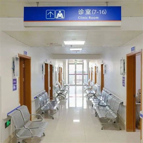 新华医院崇明分院神经系统疾病诊疗中心成立_诊治_患者_医疗